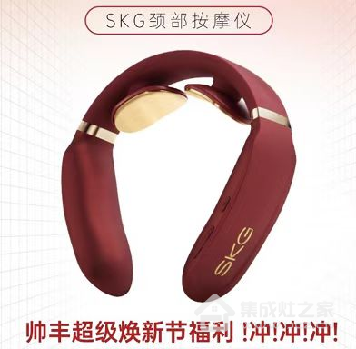 集成灶十大品牌帅丰超级焕新节多平台联动,等你来参与!
