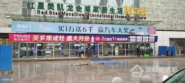 微信图片_20221214113928