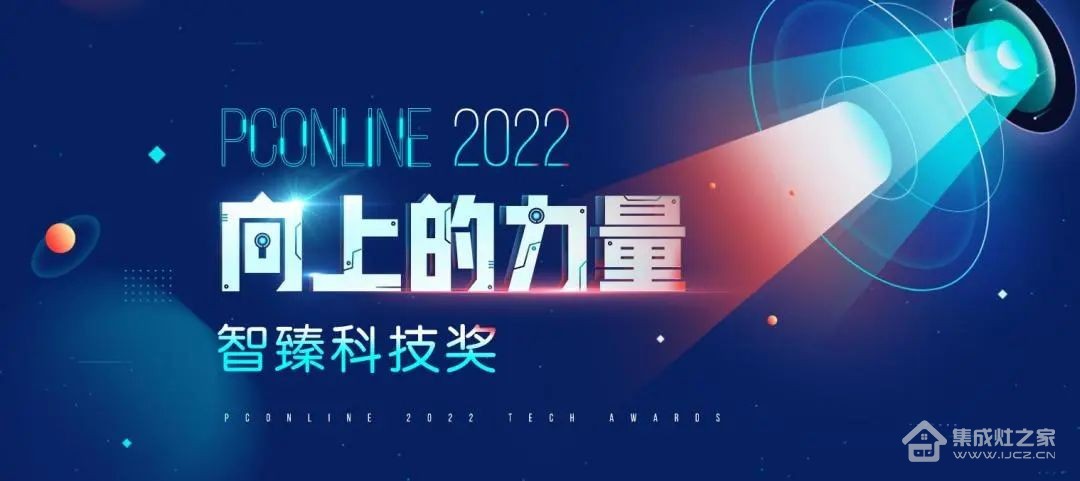 微信图片_20221215161912