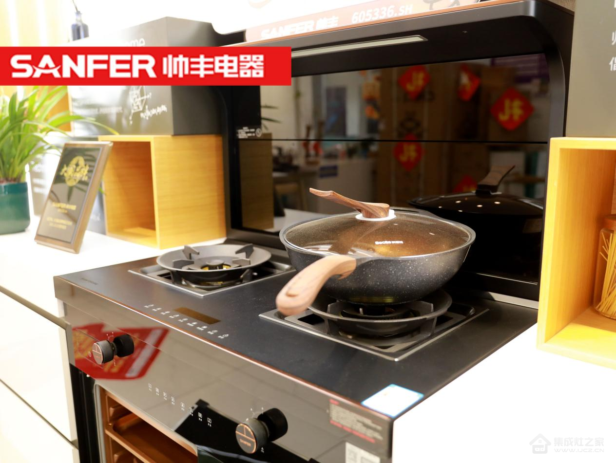 原来厨房可以这么美，帅丰X1-8B-90X蒸烤同步集成灶开启烹饪新境界