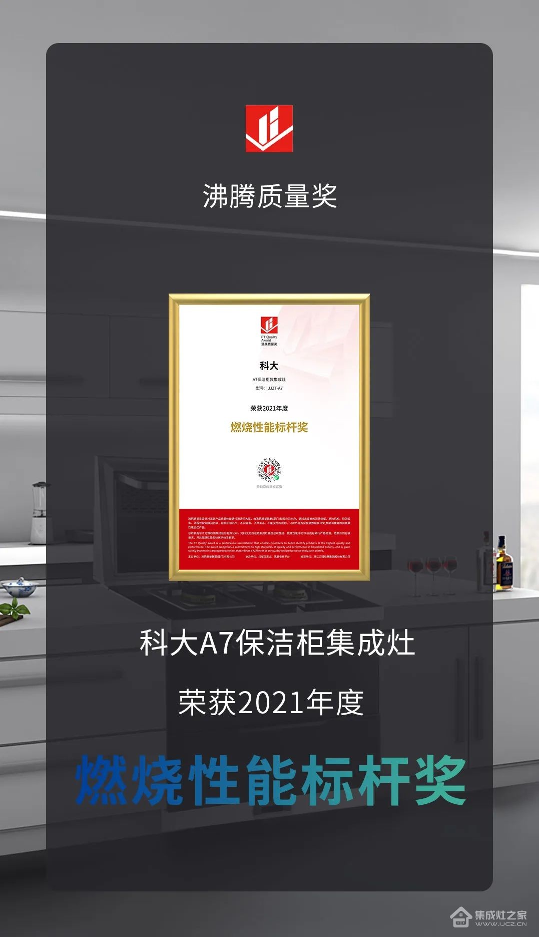 微信图片_20221220102221