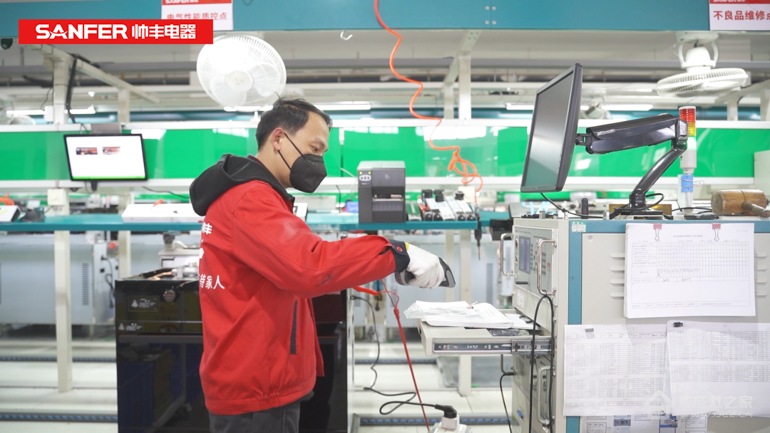 集成灶10大品牌帅丰EMQ品质追溯系统正式上线!