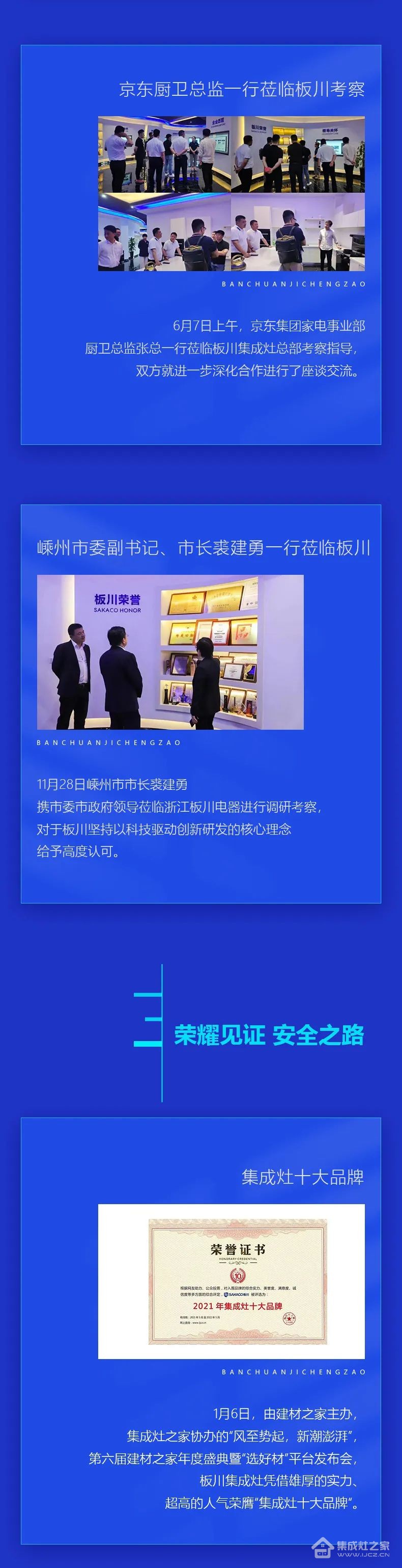 微信图片_20221230165254