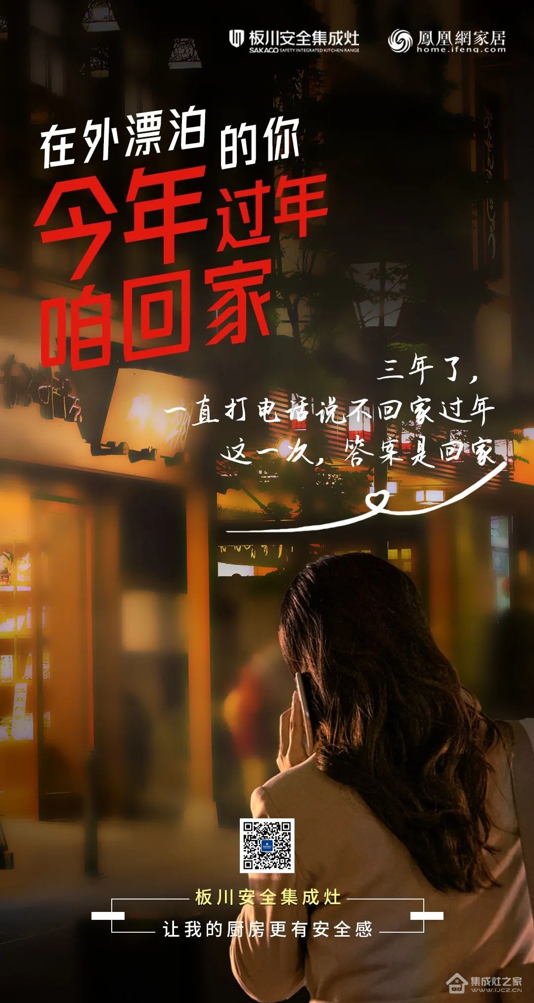 微信图片_20230213142553