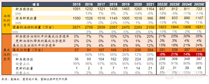 微信图片_20230216095136