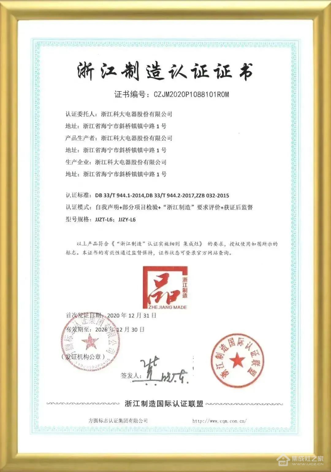 微信图片_20230218095017