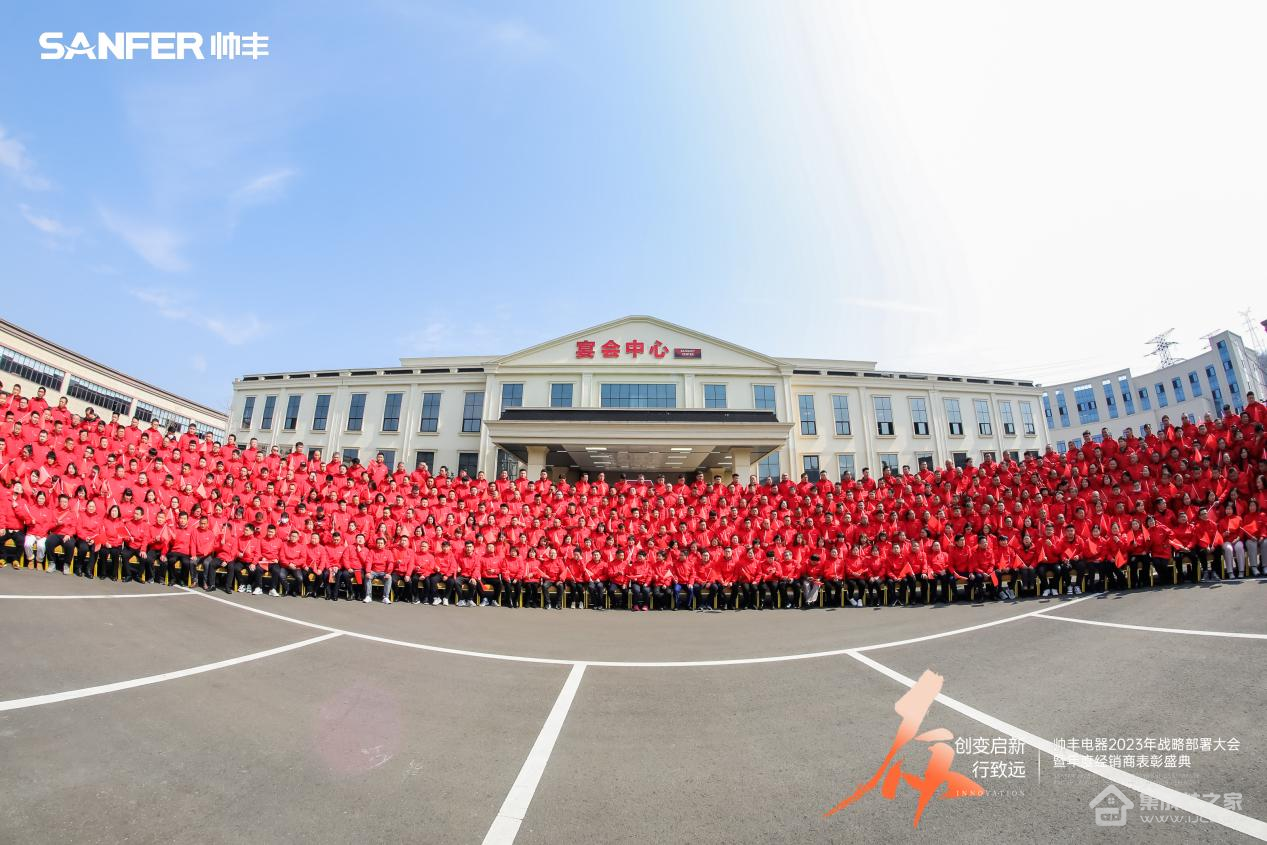 蒸烤一体集成灶连续4年全国销量领先,解析帅丰电器逆势稳增密码