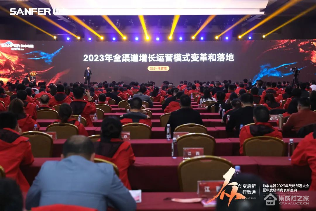 蒸烤一体集成灶连续4年全国销量领先,解析帅丰电器逆势稳增密码