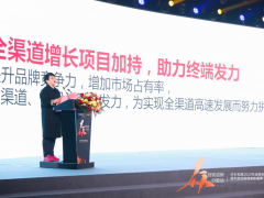 蒸烤一体集成灶连续4年全国销量领先，解析帅丰<span class=