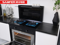 用帅丰TJ1-9B-90蒸箱款集成灶打造健康<span class=