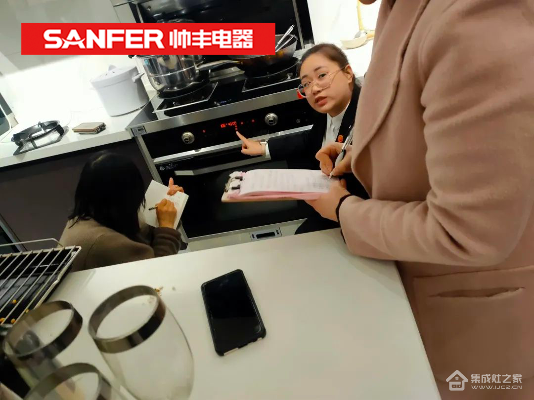 集成灶10大品牌帅丰精耕线下渠道,持续终端赋能!
