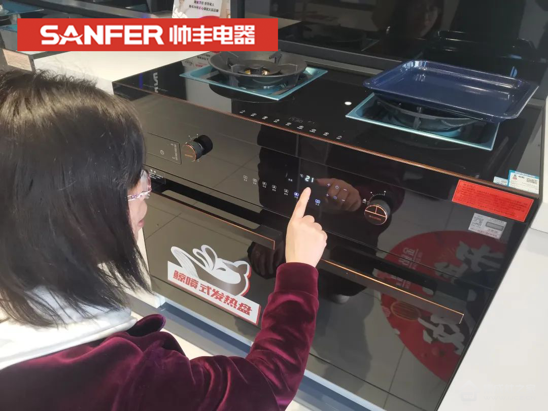集成灶10大品牌帅丰精耕线下渠道,持续终端赋能!