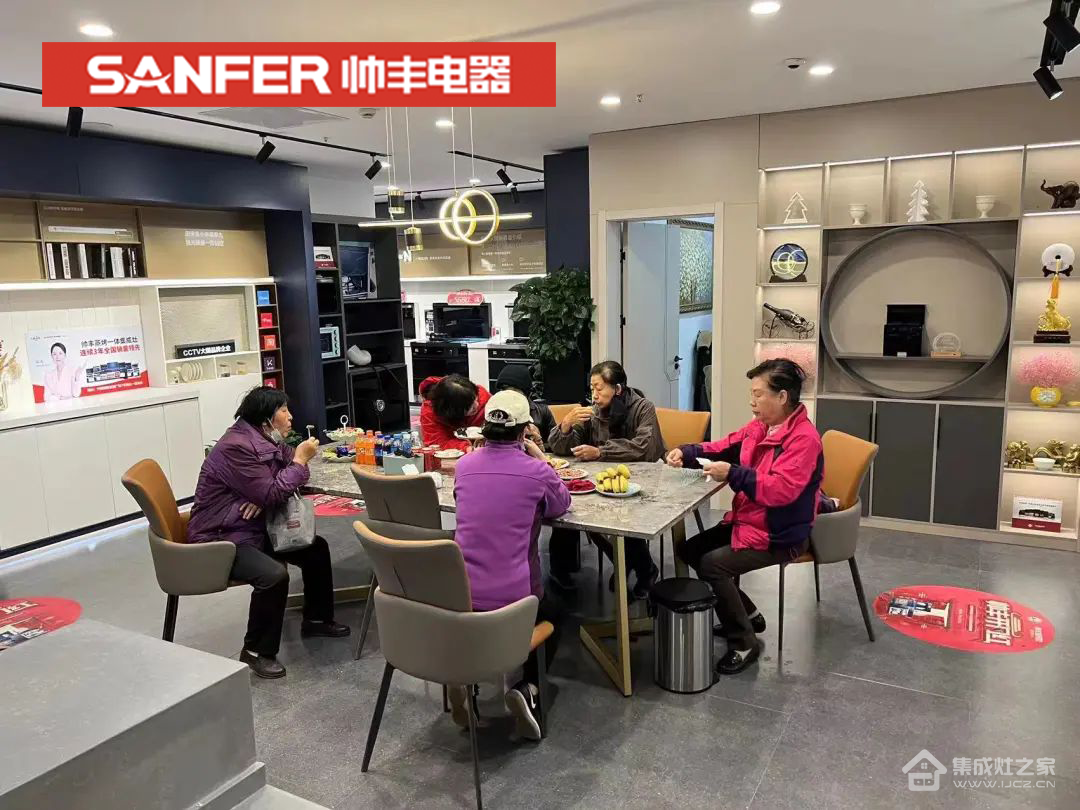 集成灶10大品牌帅丰精耕线下渠道,持续终端赋能!