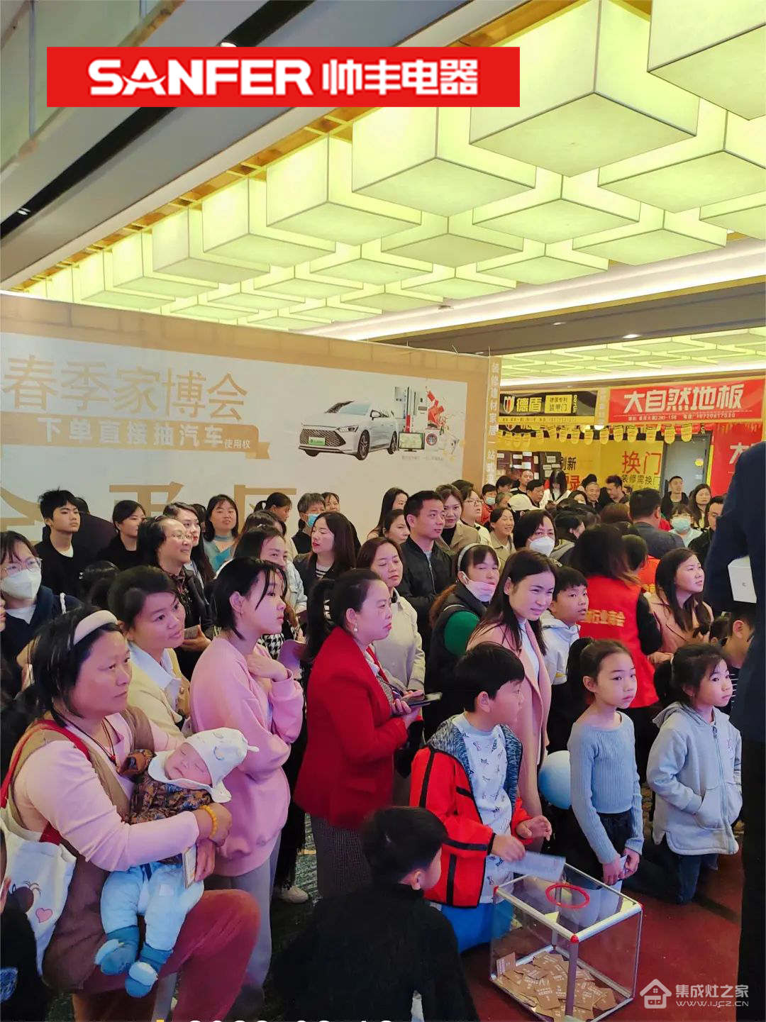 集成灶10大品牌帅丰精耕线下渠道,持续终端赋能!
