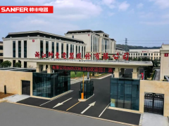 集成灶十大品牌帅丰电器: 尽心守护中国<span class=