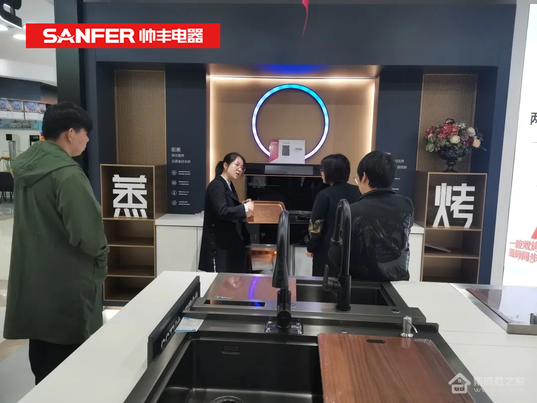 集成灶十大品牌帅丰为加盟商门店持续赋能，助力渠道高速增长！