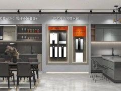 期待您来！蓝炬星集成灶即将亮相<span class=