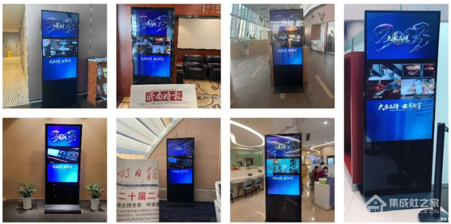 帅丰集成灶品牌片上刊全国机场,展现大国品牌超凡力量