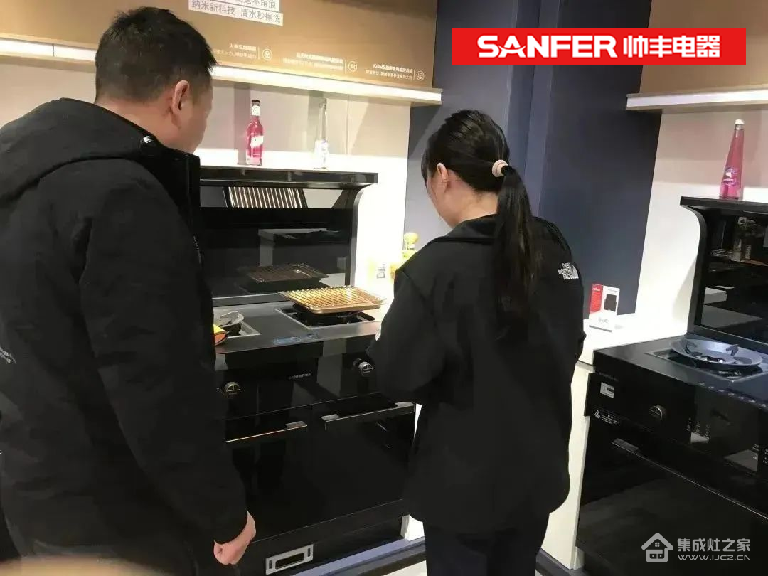 赋能终端速成长,集成灶10大品牌帅丰在行动
