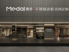 将设计与<span class=