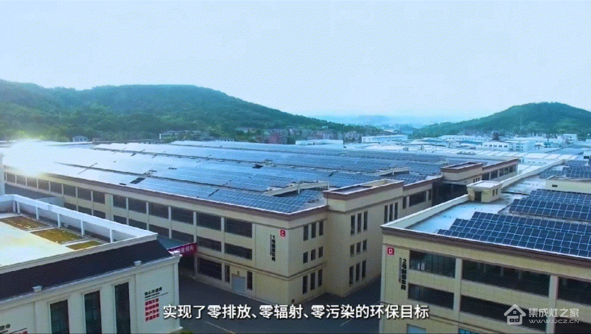 集成灶品牌帅丰电器再登央视,实力认证大国品牌