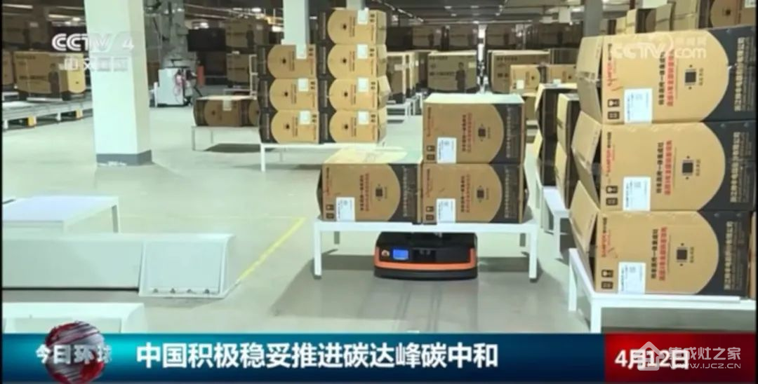 集成灶品牌帅丰电器再登央视,实力认证大国品牌