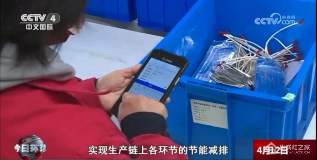 集成灶品牌帅丰电器再登央视,实力认证大国品牌