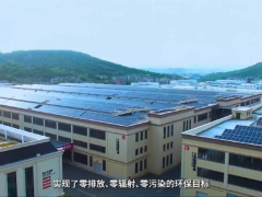 集成灶品牌帅丰<span class=