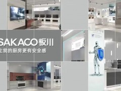 迭代升级，焕新出发，绽放<span class=
