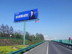 驰骋安徽 傲然屹立丨培<span class=