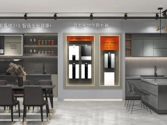 探店采访|福建漳州旗舰店SI全新重装升级，开业<span class=