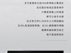 有了TA的<span class=
