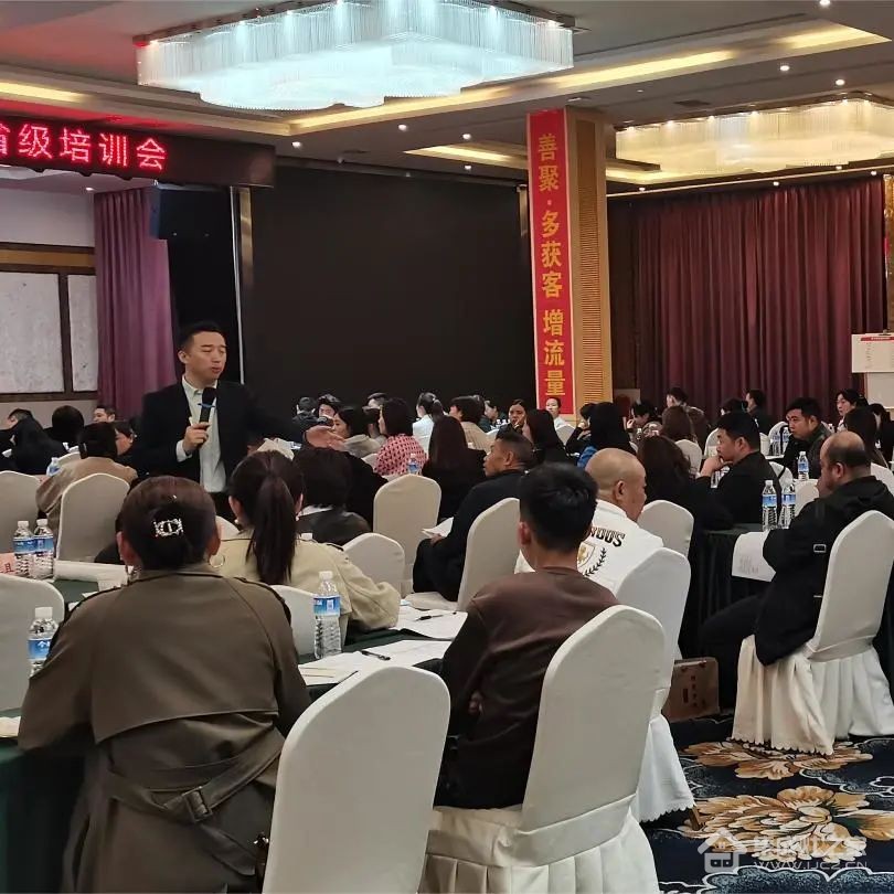 帅丰集成灶【善战】终端营销全国巡回省级培训会成都站顺利举行!