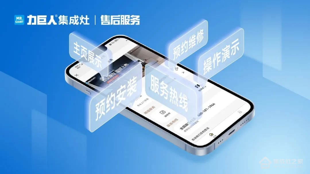 微信图片_20230506092955