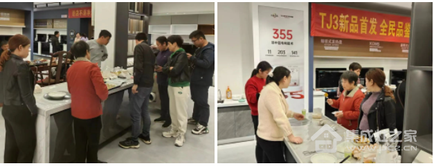 集成灶十大品牌|帅丰营销新动力,持续赋能终端销售力