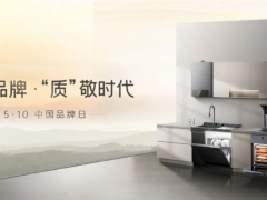 帅丰<span class=