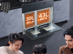 “你好，小蓝”开启趣味<span class=