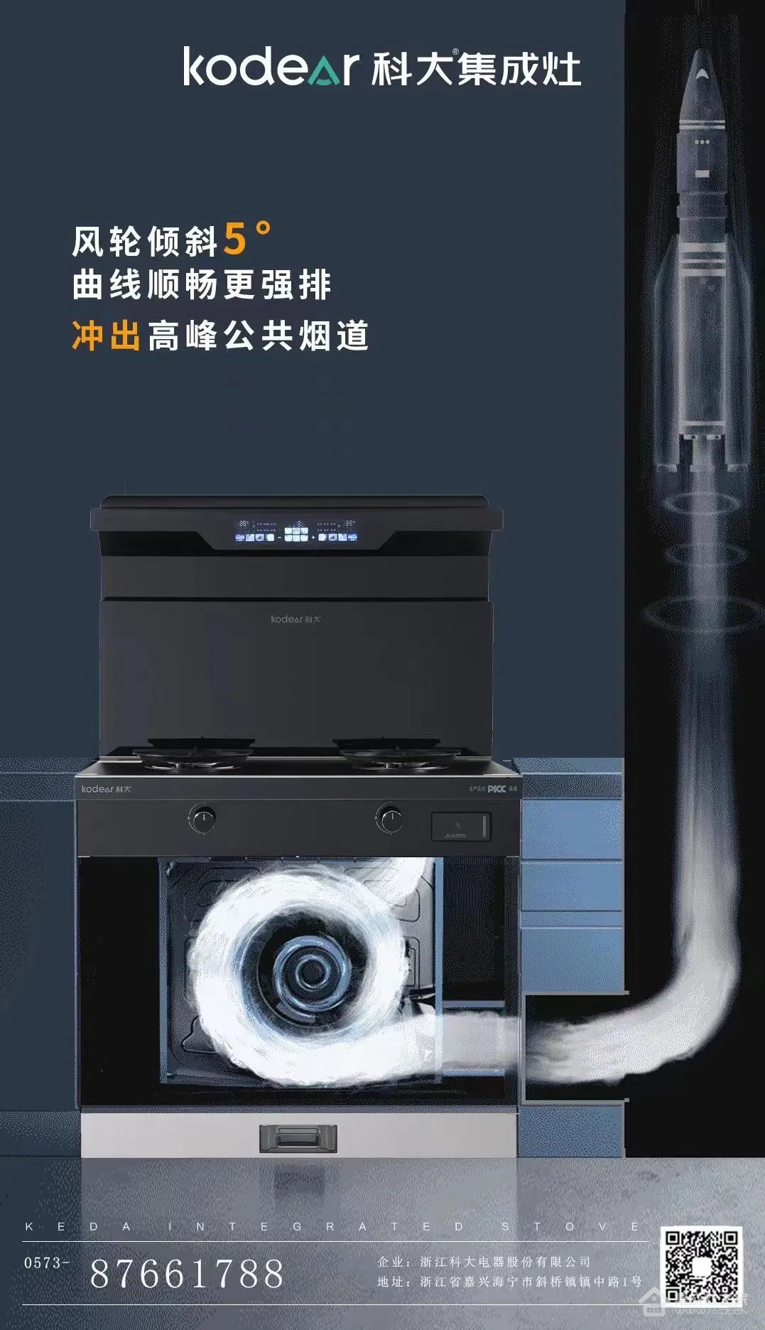 微信图片_20230524102709