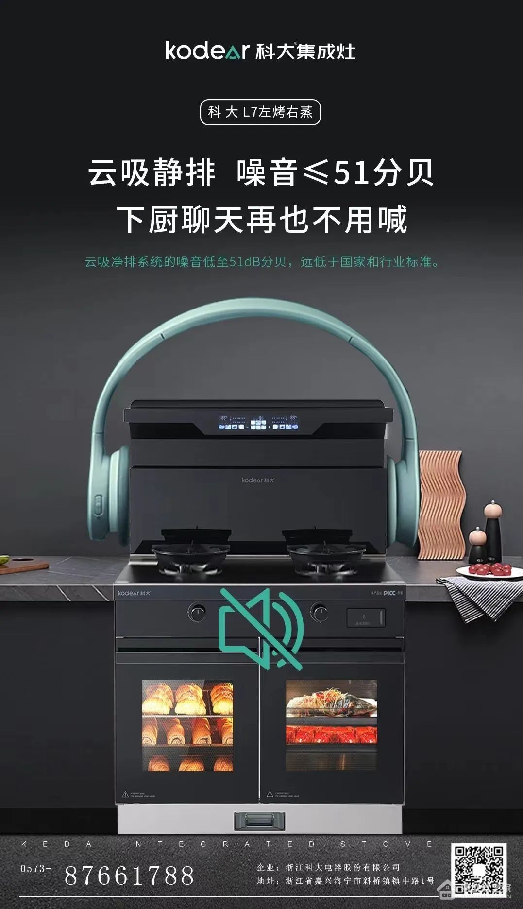 微信图片_20230524102713