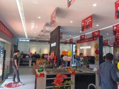 隆声远布！热烈祝贺绵阳试营业惠动全城