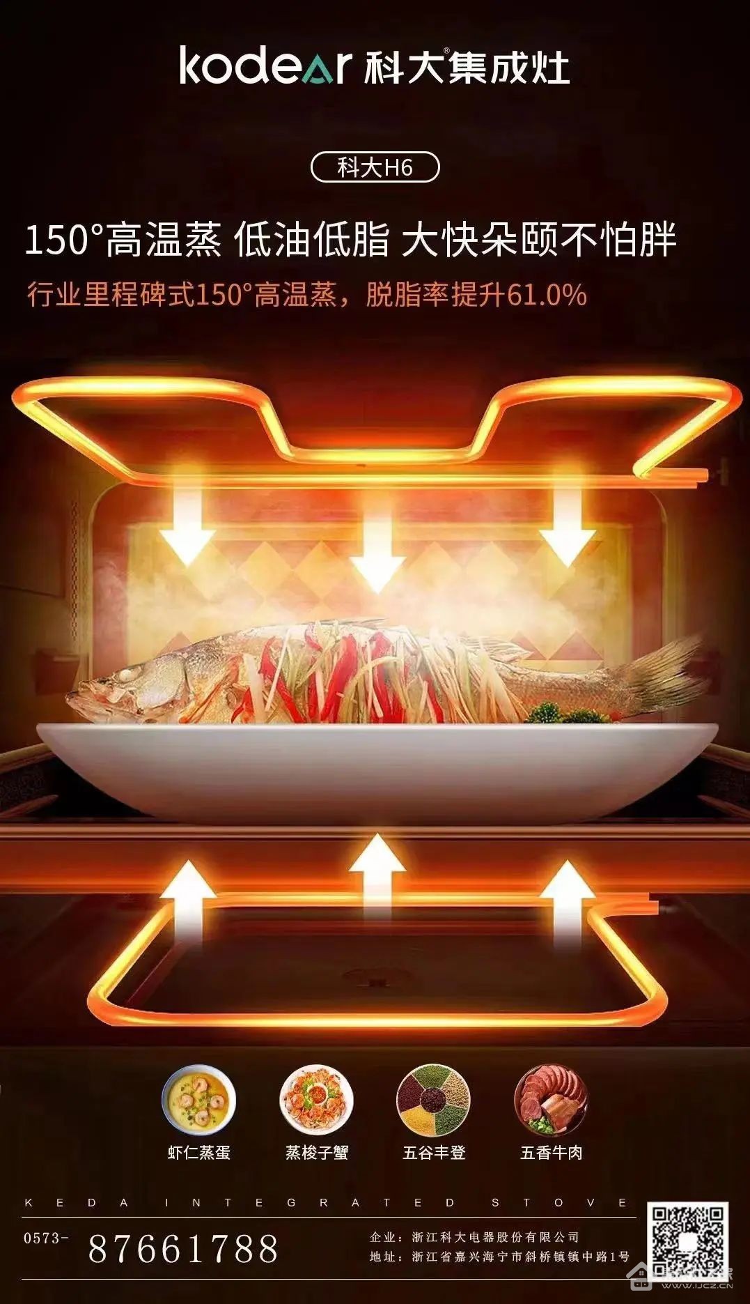 微信图片_20230529085820
