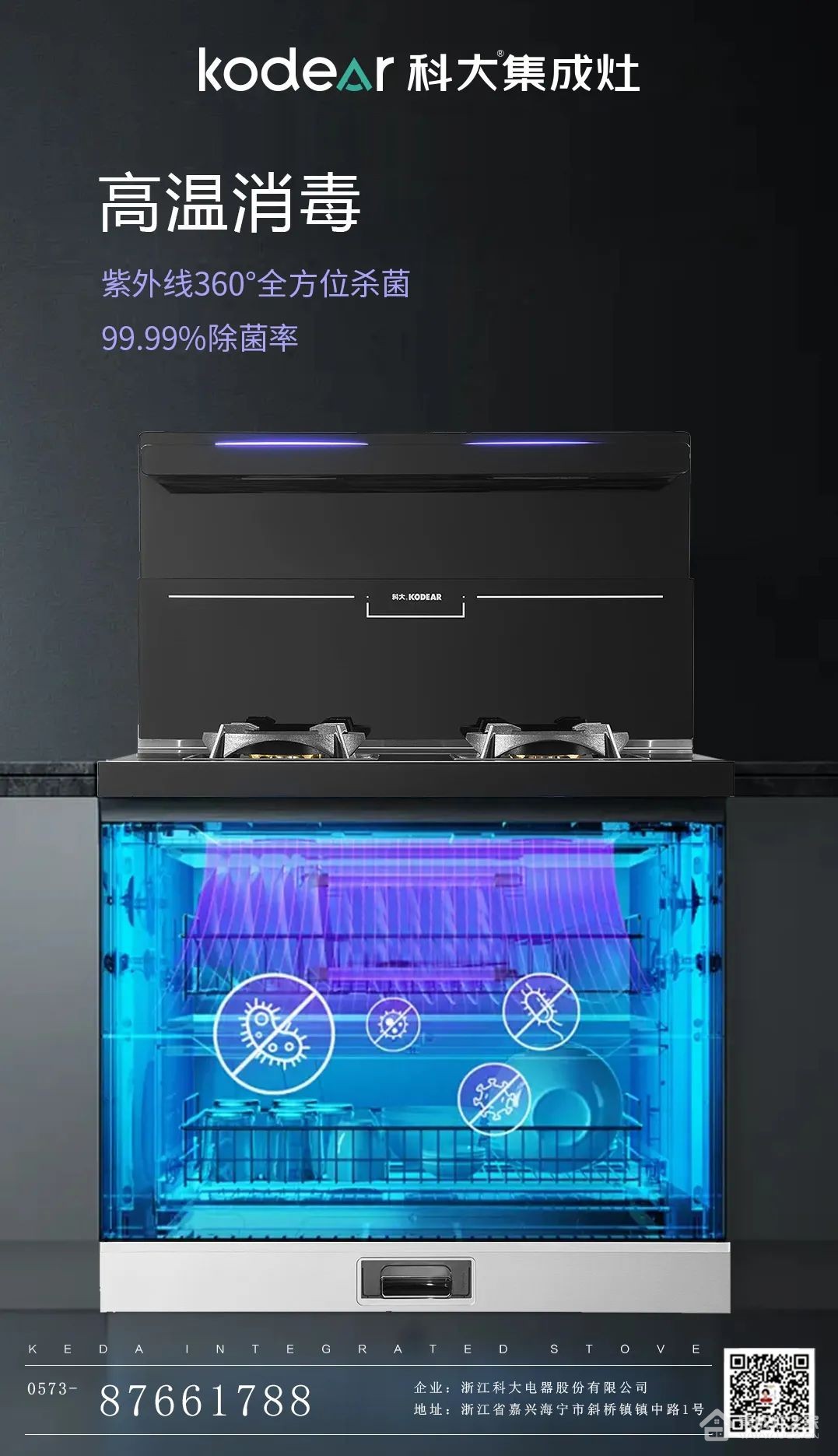 微信图片_20230529085831
