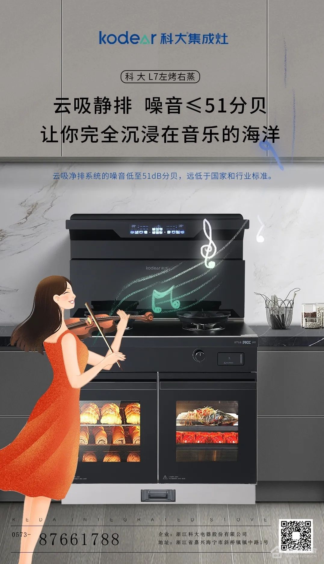 微信图片_20230601085149