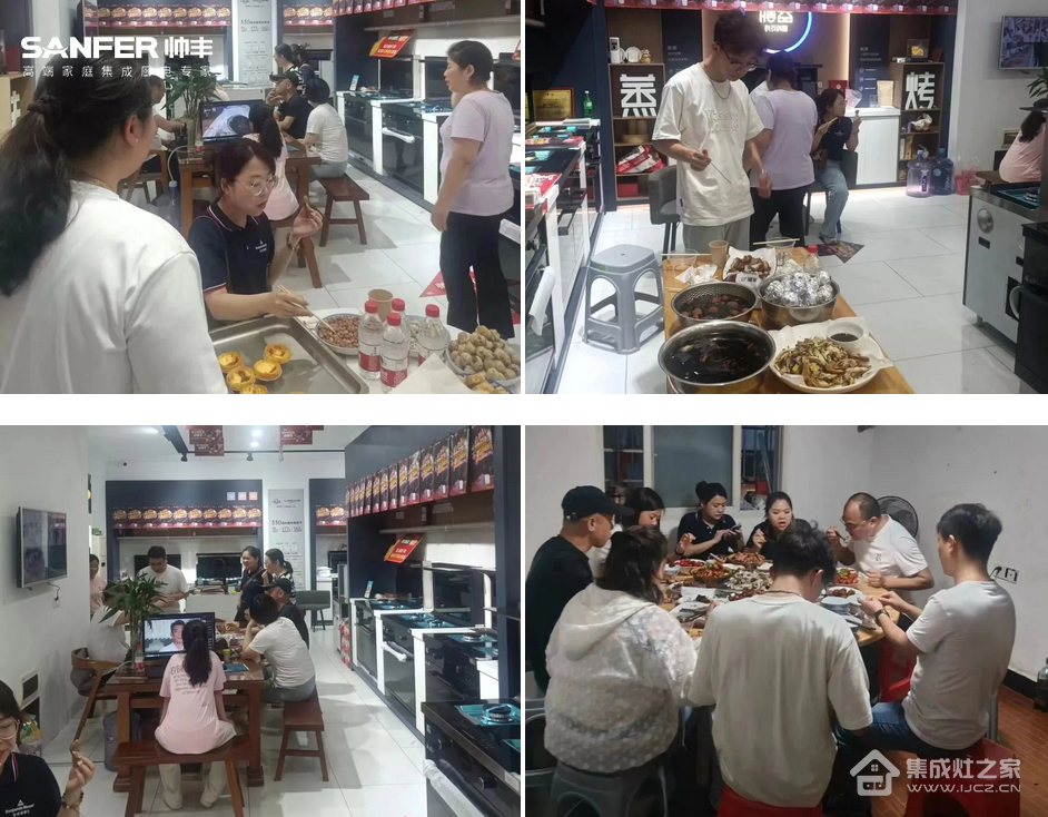 深入终端 有效帮扶|帅丰集成灶终端动态精彩不断!