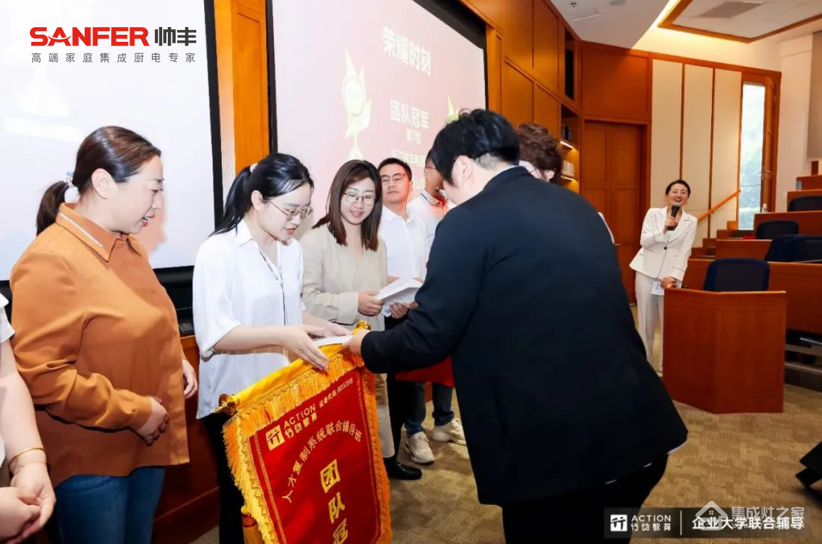帅丰集成灶抓核心素养,育多元人才 / 以人才梯队建设撬动帅丰高质量发展