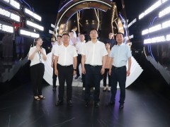 浙江省审计厅厅长白剑峰一行调研<span class=