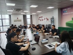 筑新梦 赢未来|科大六月营销季度会议成功召开！