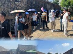 潮邦生产一线员工——磐安两日旅行记
