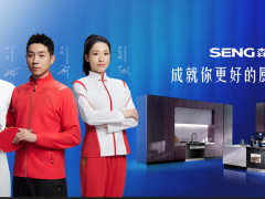 森歌登录央视CCTV-4《中国新闻》，诠释冠军品牌力量