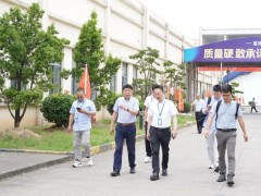 省委党校白小虎教授一行<span class=